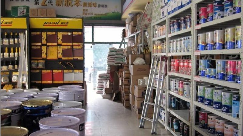 厨房防水层厚度规范要求解析