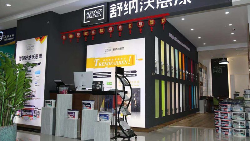 揭秘装修主材品牌口碑背后的秘密