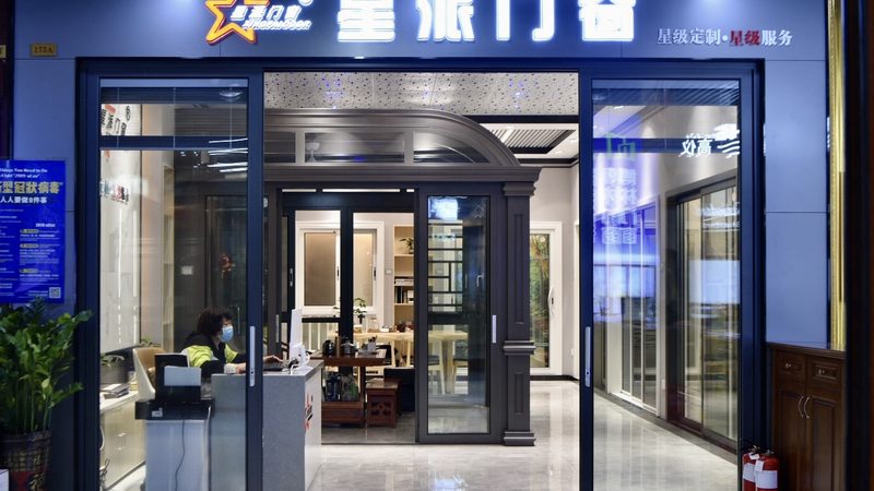 装修施工队选择攻略：如何避免掉入陷阱